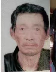 走失者照片 保定急寻：六旬老人失联，穿灰黑色上...