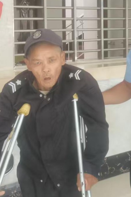 走失者照片 全国救助站