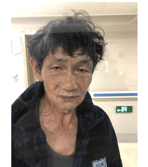 走失者照片 温州寻亲：五旬男子被救助，高约1米...