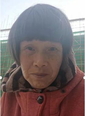 走失者照片 邵阳市寻亲：六旬老太被救助，穿红色...