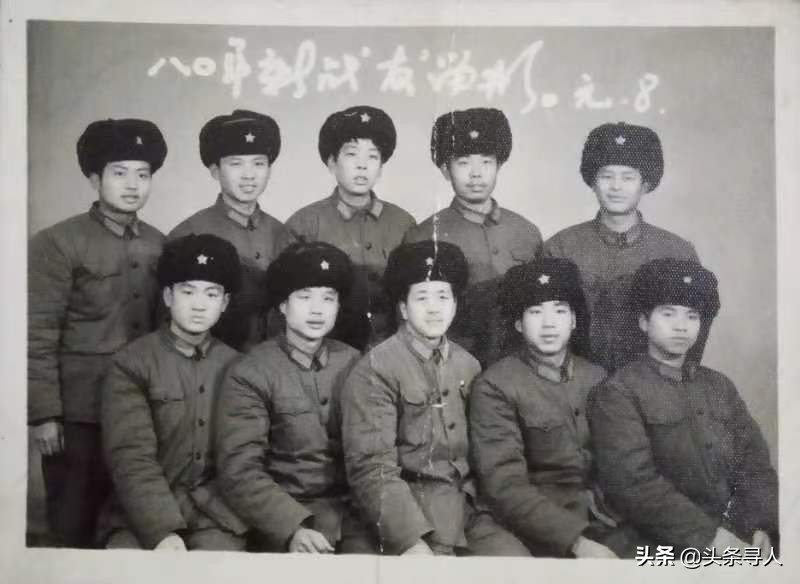 走失者照片 寻天津蓟州籍战友侯占山,战友们都在...