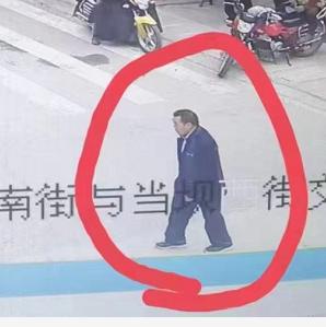 走失者照片 重庆急寻！六旬老人走失，患阿尔茨海...