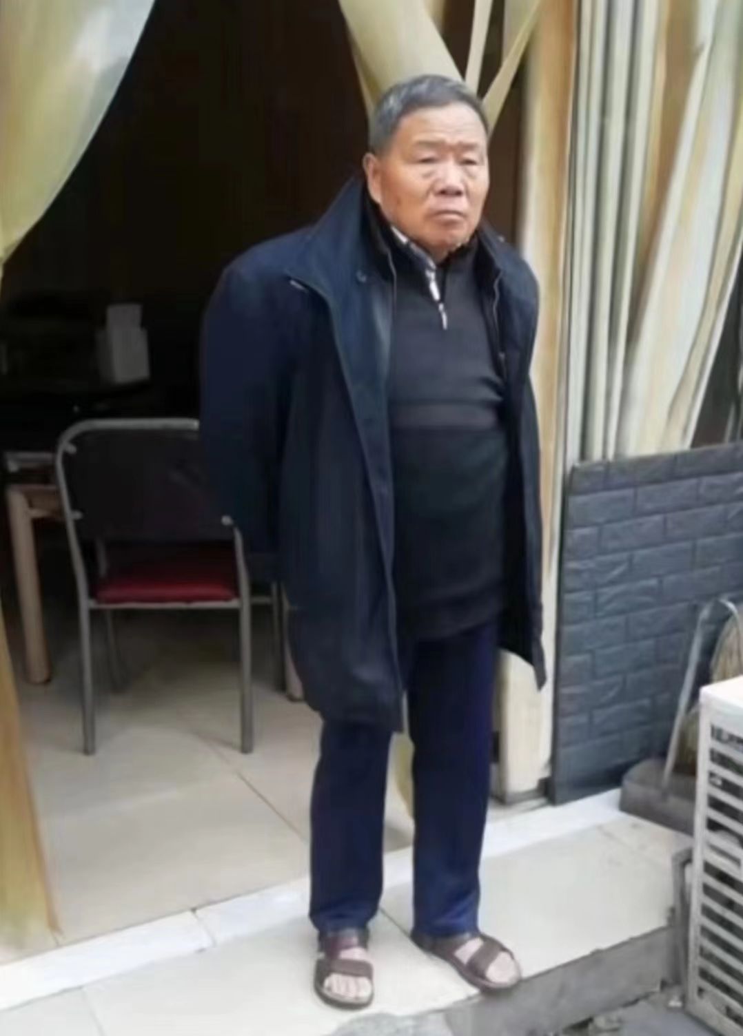 走失者照片 绵阳急寻：七旬老人走失，高1米5，...