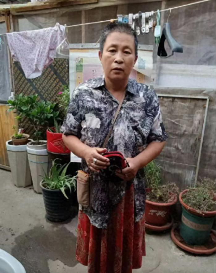 走失者照片 青岛寻人：五旬女子走失，患精神分裂...