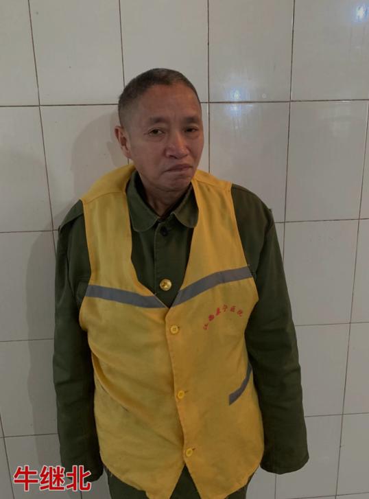 走失者照片 宜春樟树寻亲：六旬老人被救助，高1...