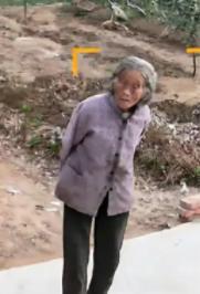 走失者照片 烟台市莱阳市寻人：九旬老太走失，穿...