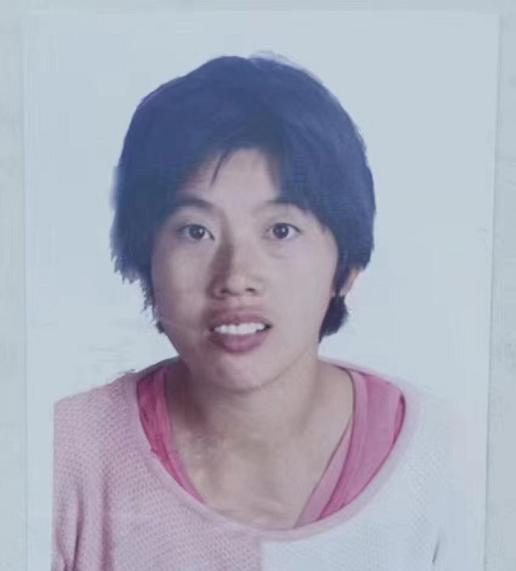 走失者照片 濮阳急寻：中年女子走失，患精神障碍...