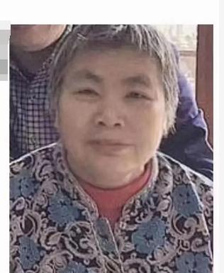 走失者照片 韶关乐昌急寻：六旬老太失联，穿红色...