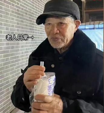 走失者照片 襄阳急寻：八旬老人走失，穿灰色外套...