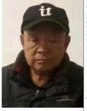 走失者照片 石家庄急寻：六旬老人走失，患脑萎缩...