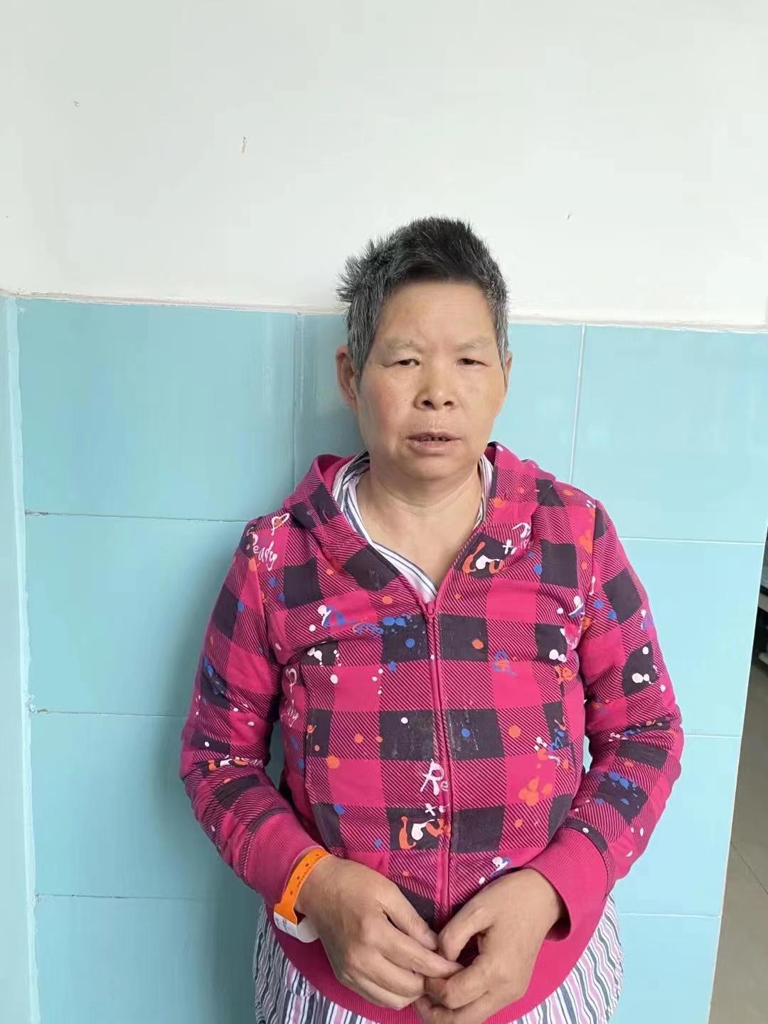 走失者照片 成都寻亲：六旬老太被救助，高约1米...