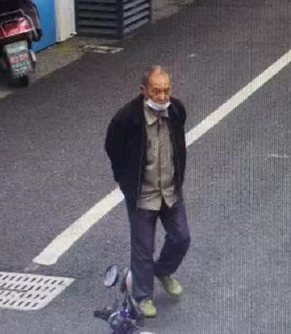 走失者照片 父亲您在哪儿？绍兴诸暨七旬老人失联...