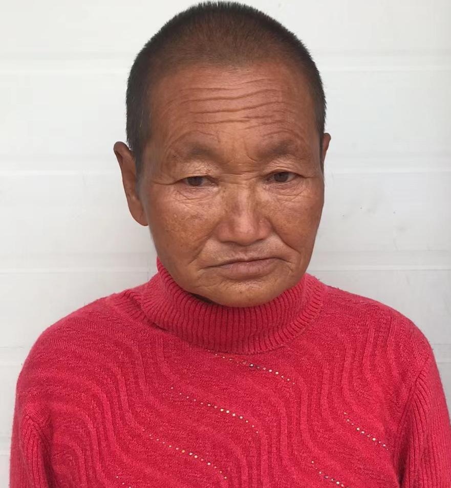 走失者照片 广元寻亲：五旬女子被救助多年，自述...