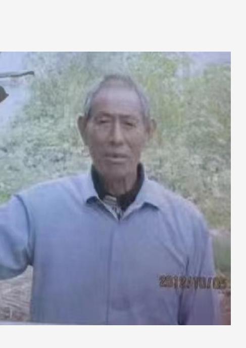 走失者照片 南京急寻！八旬老人失联，穿黑色外套...