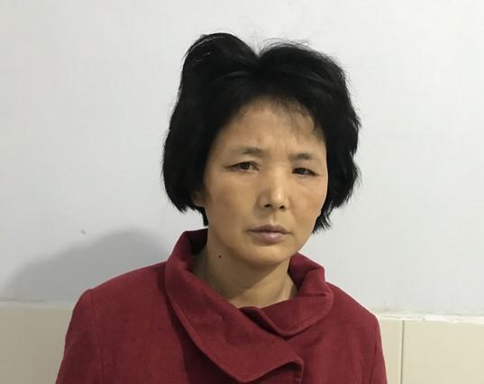 走失者照片 帮她回家：临沂五旬女子被救助多年，...