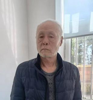 走失者照片 双鸭山寻亲：七旬老人被救助，自述叫...