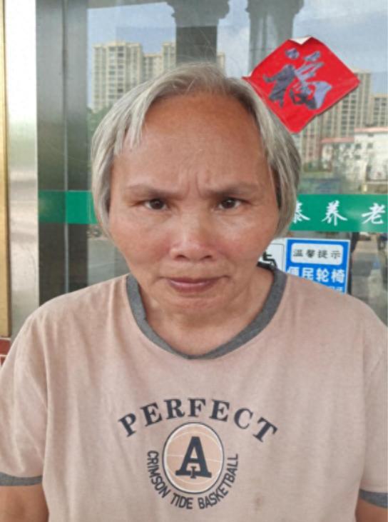 走失者照片 梧州市岑溪市寻亲：六旬老太被救助，...