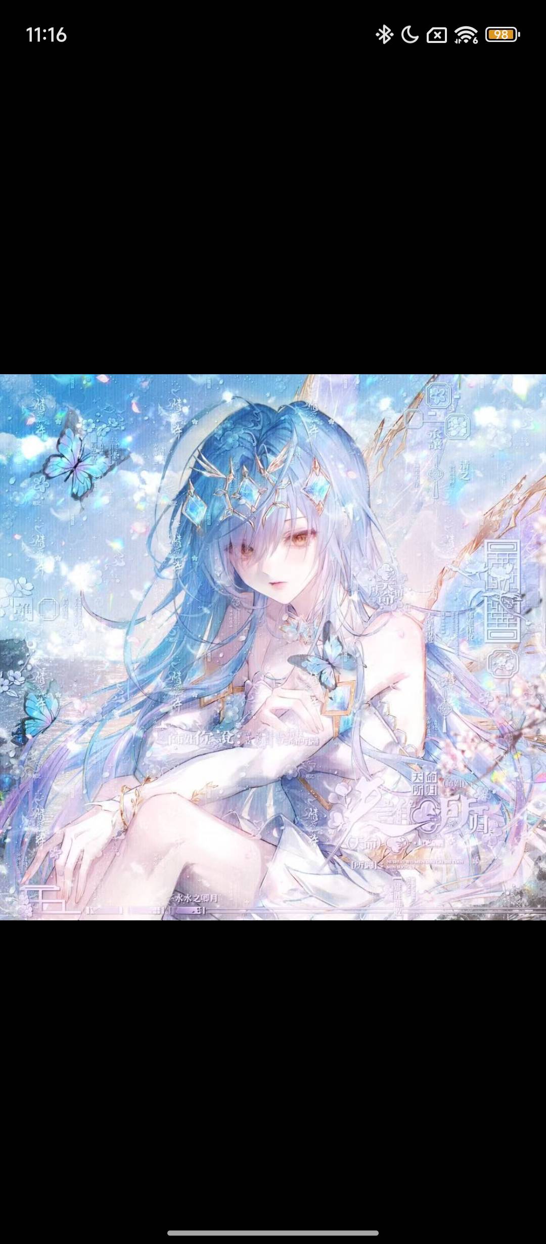 走失者照片 寻找妈妈，想知道我的妈妈是什么样子...