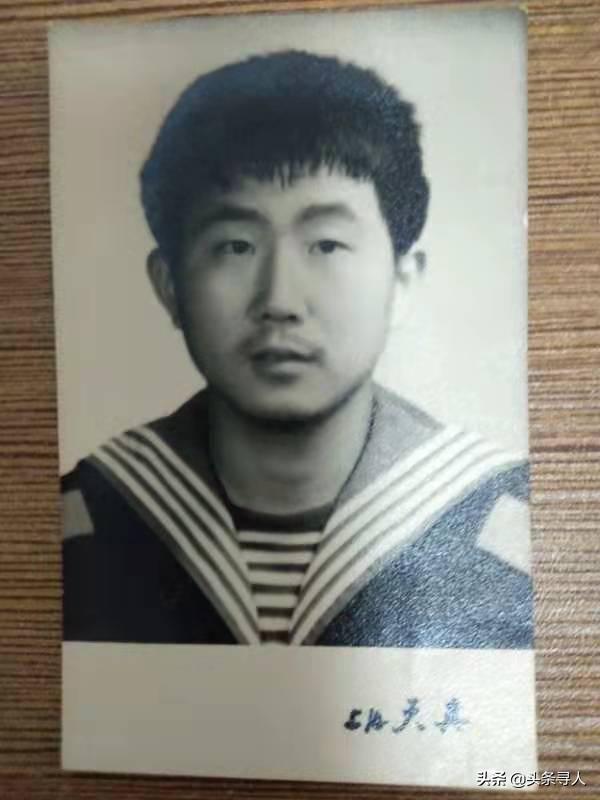 走失者照片 寻河北廊坊籍战友刘继宏,我是你的入...