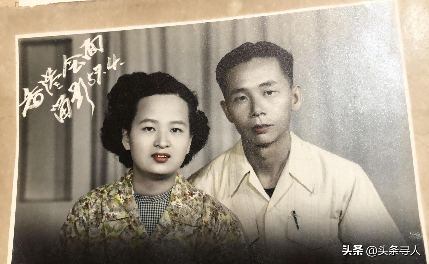 走失者照片 横跨70余年的思念,香港92岁阿婆...