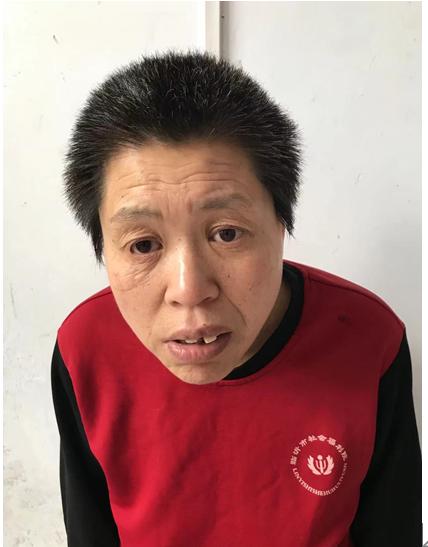 走失者照片 帮她回家：临沂六旬老太被救助，高1...