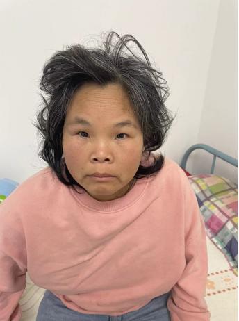 走失者照片 抚州寻亲：中年女子被救助，穿粉色卫...