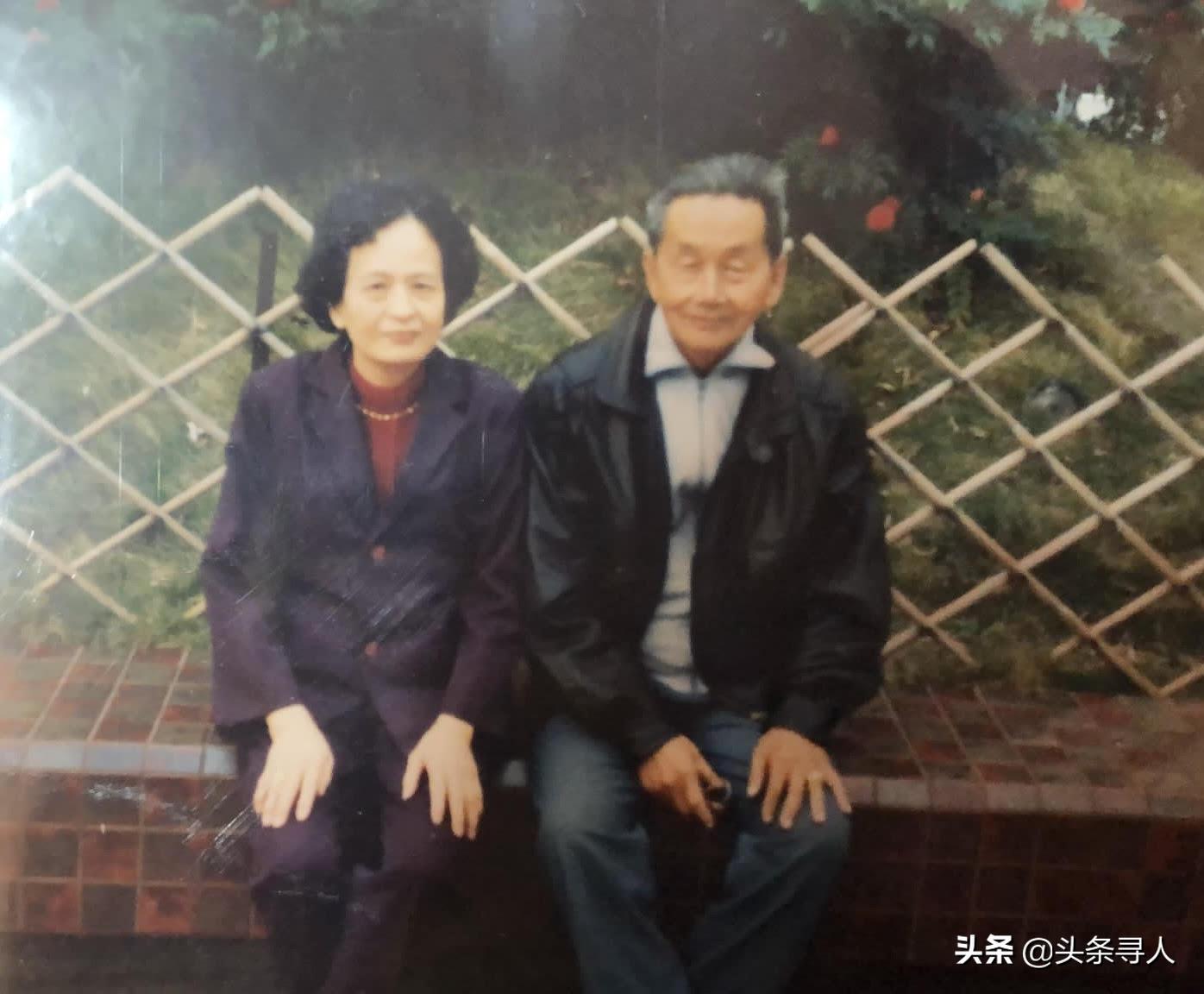 走失者照片 横跨70余年的思念，香港92岁阿婆...