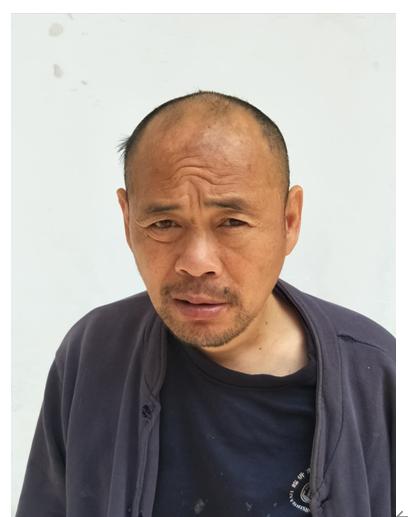 走失者照片 帮他回家：临沂五旬男子被救助，高1...