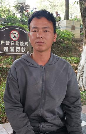 走失者照片 玉林寻亲：青年男子被救助，自述是北...