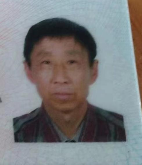 走失者照片 紧急寻人！本溪市七旬老人离家失联，...