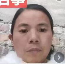 走失者照片 泉州南安急寻：中年女子走失，患精神...