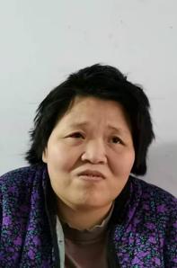 走失者照片 临沂寻亲：青年女子被救助数年，高1...