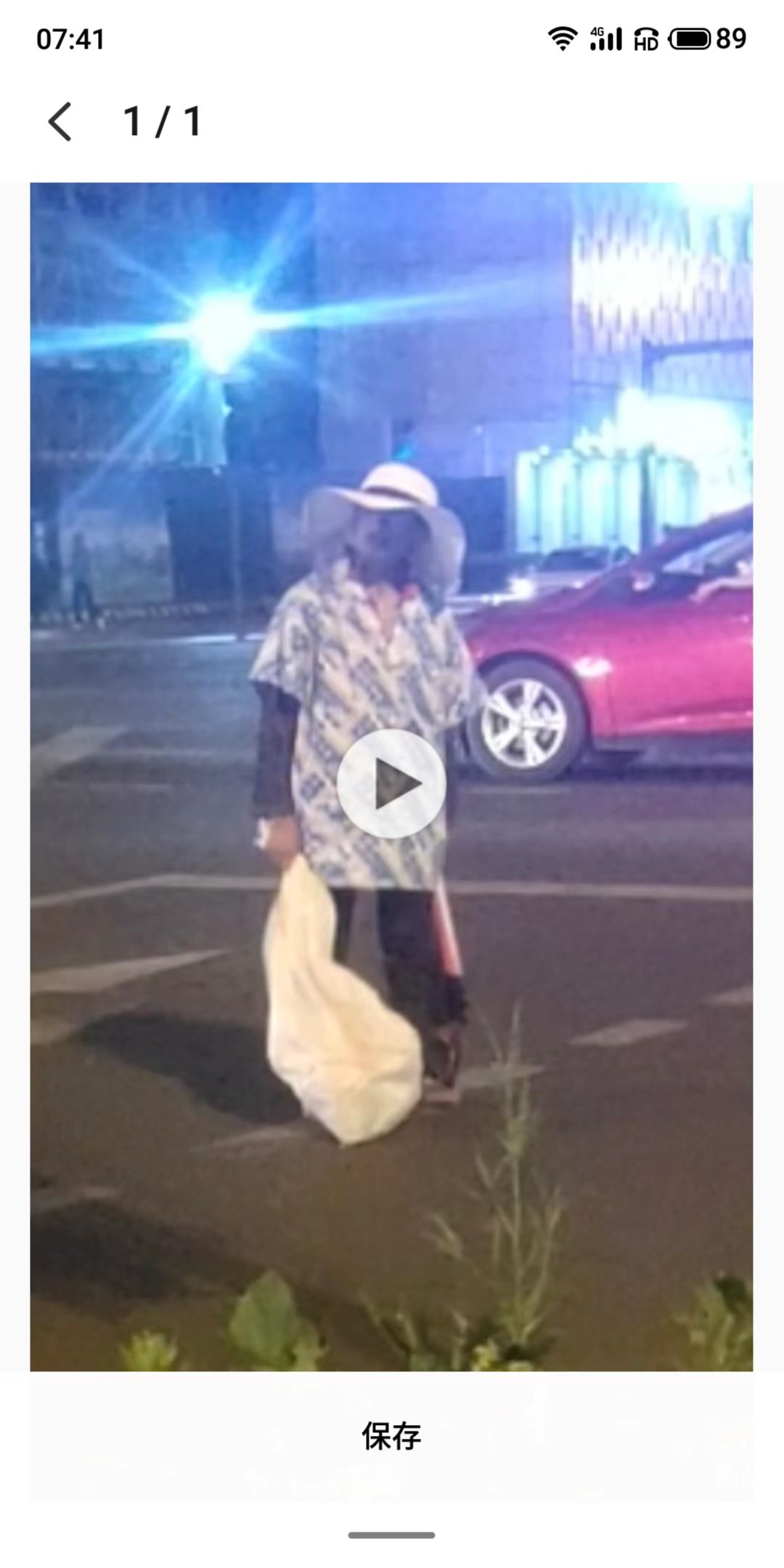 走失者照片 成都急寻：七旬老太走失，穿蓝色拖鞋...