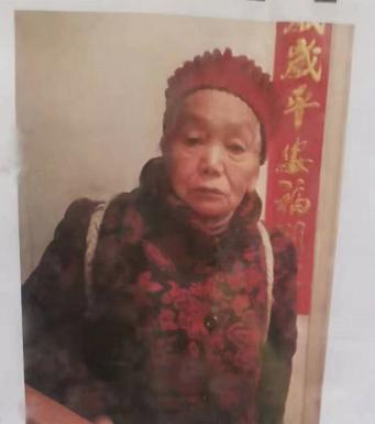 走失者照片 凉山州西昌急寻：七旬老太走失，精神...