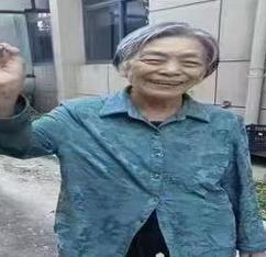 走失者照片 马鞍山急寻：七旬老太走失，患抑郁症...