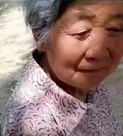 走失者照片 南阳邓州急寻：七旬老太走失，额头两...