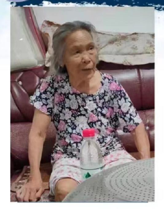 走失者照片 潮州急寻：八旬老太失联，穿红色花上...