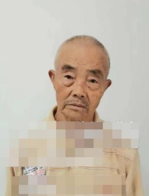 走失者照片 成都市简阳市寻人：七旬老人走失，患...