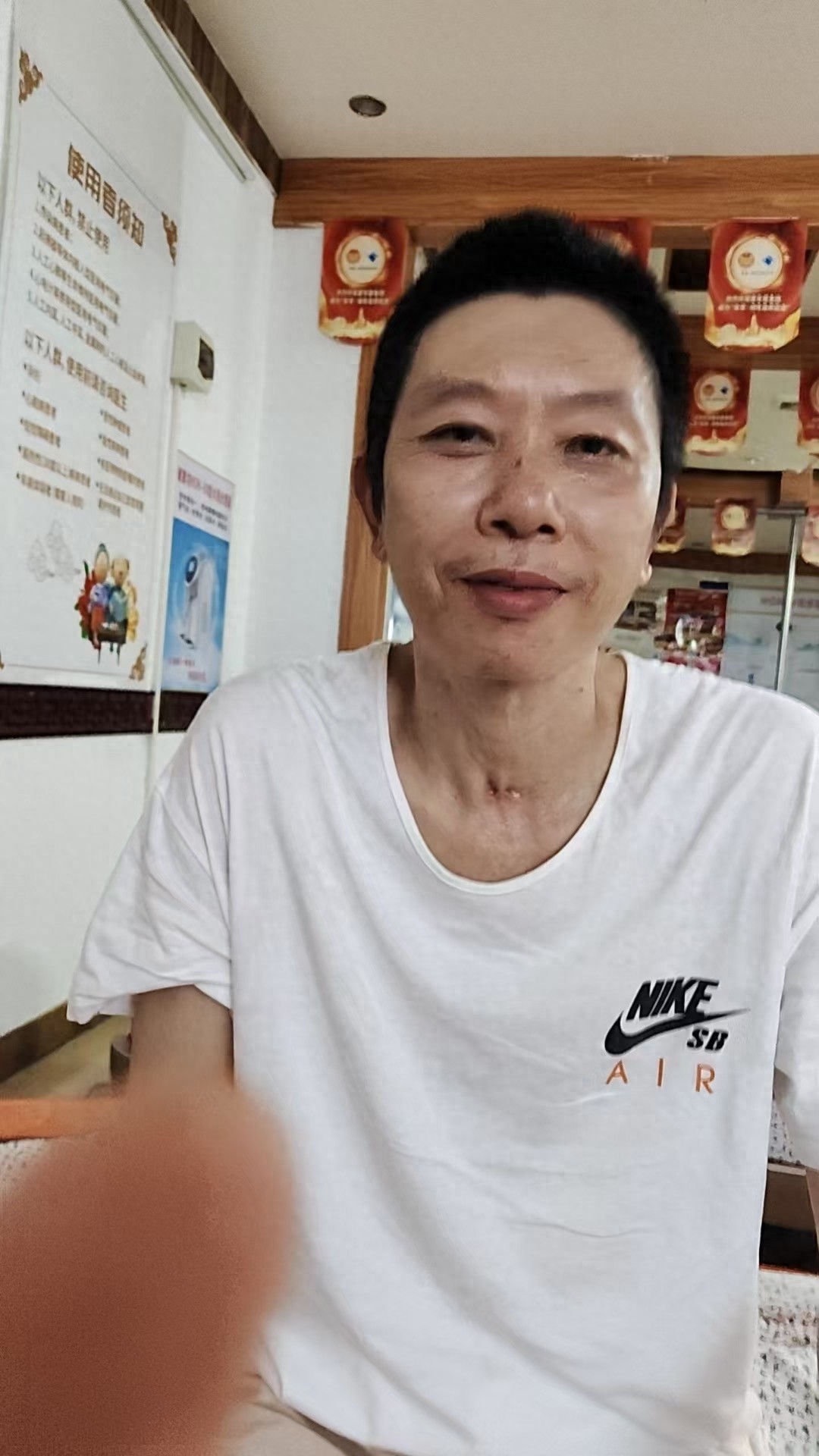 走失者照片 惠州寻人：五旬男子走失，患术后后遗...