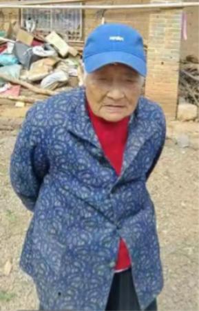 走失者照片 永州祁阳寻人：九旬老太走失，患阿尔...