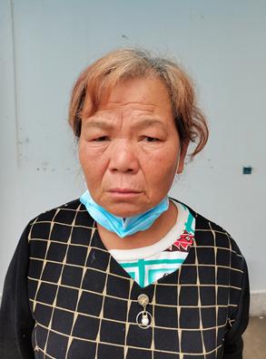 走失者照片 揭阳普宁寻亲：六旬老太被救助，穿黑...