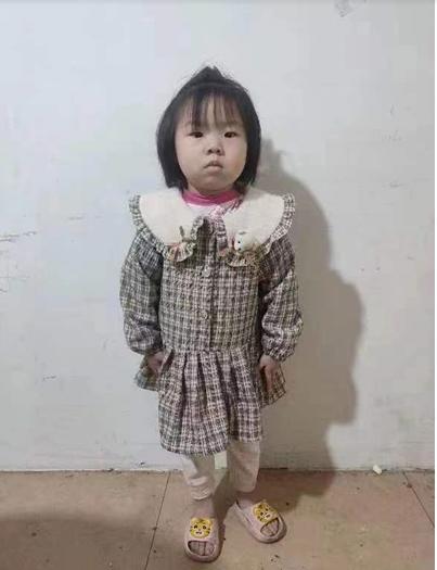 走失者照片 重庆寻亲：3岁女孩自幼被救助，现高...
