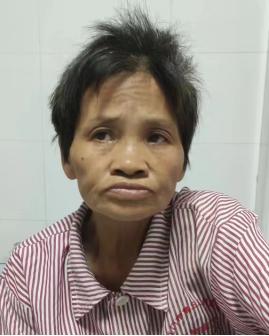 走失者照片 江门鹤山市救助站：中年女子被救助，...