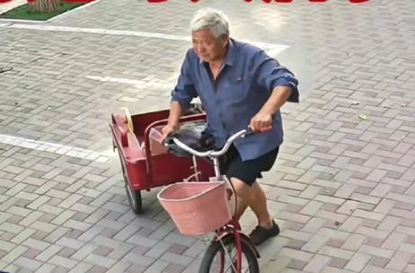 走失者照片 沧州市任丘市寻人：七旬老人走失，穿...