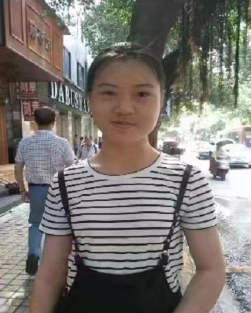 走失者照片 巴中寻人：青年女子走失，穿白色上衣...