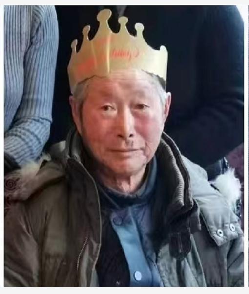 走失者照片 马鞍山急寻：八旬老人走失，穿灰褐色...