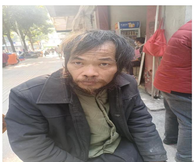 走失者照片 百色平果寻亲：五旬男子被救助，疑似...