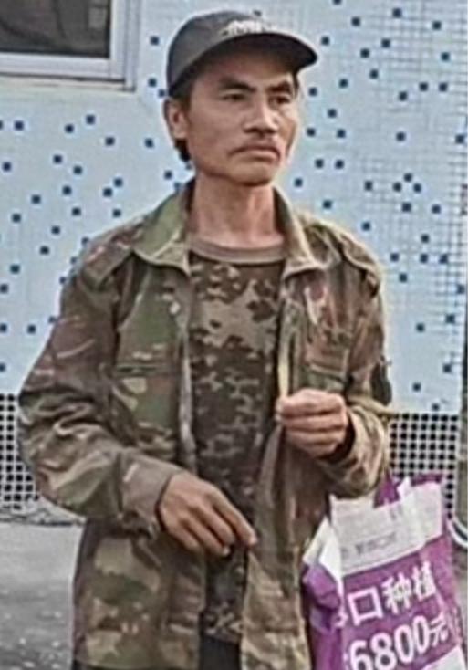 走失者照片 云浮市寻亲：中年男子被救助，系聋哑...