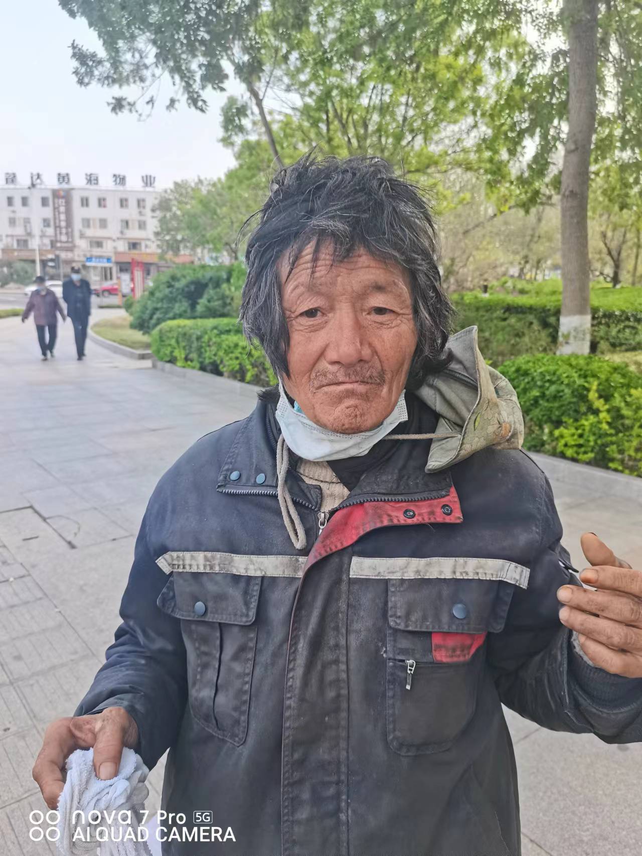 走失者照片 烟台蓬莱寻亲：七旬老人被救助，自写...