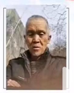 走失者照片 南阳急寻！六旬老人走失，精神异常，...